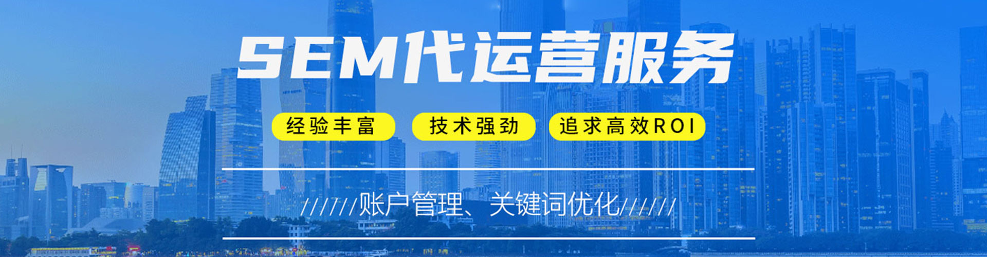布尔津搜索开户返点