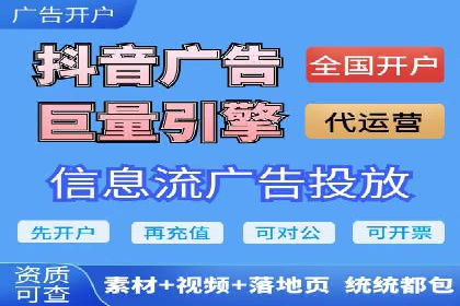 从零开始，SEM竞价案例教学