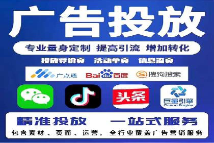 微信信息流跨界合作案例分析